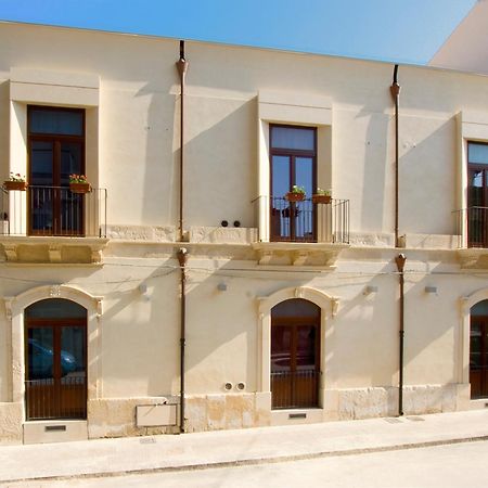 Kyanos Residence سيراكوزا المظهر الخارجي الصورة